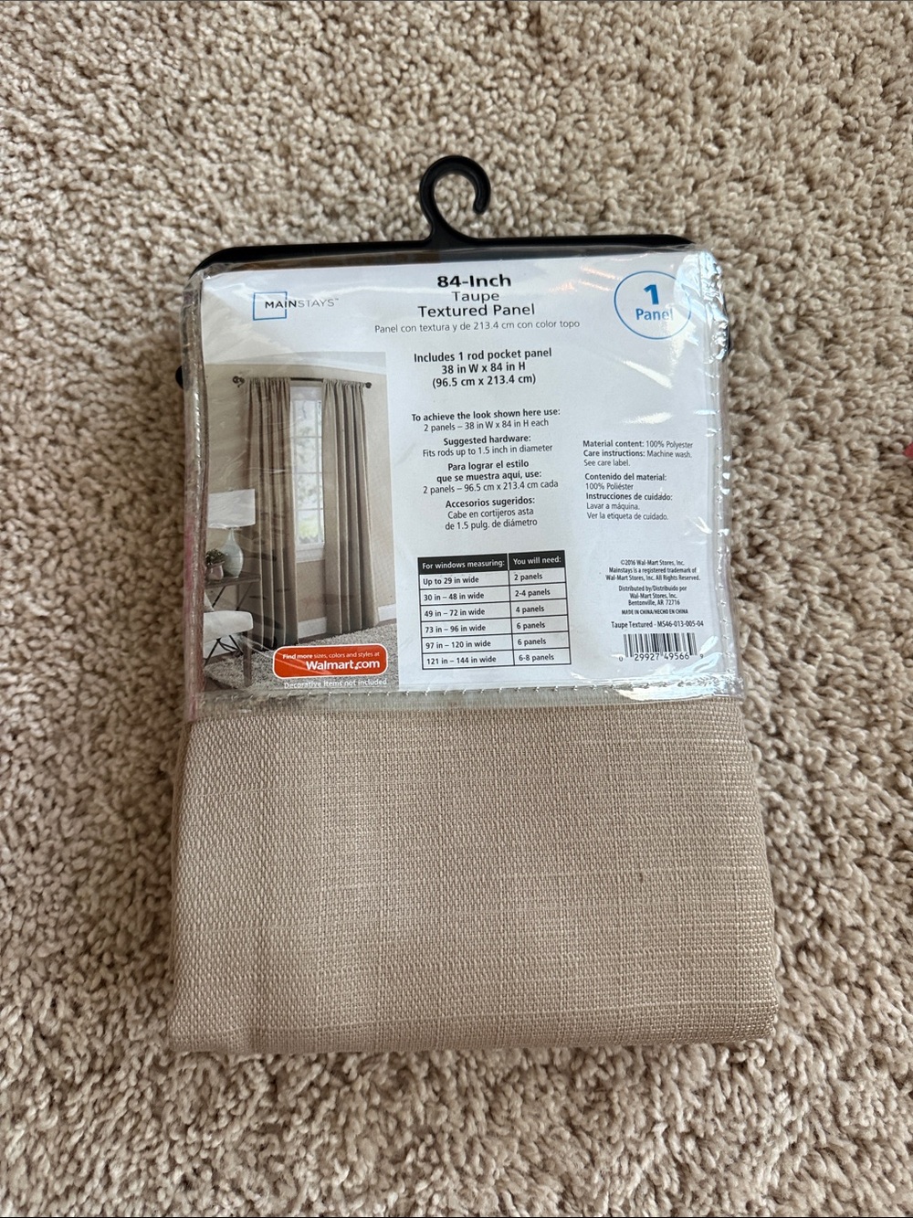 Curtain Panel - Picture 2 of 2